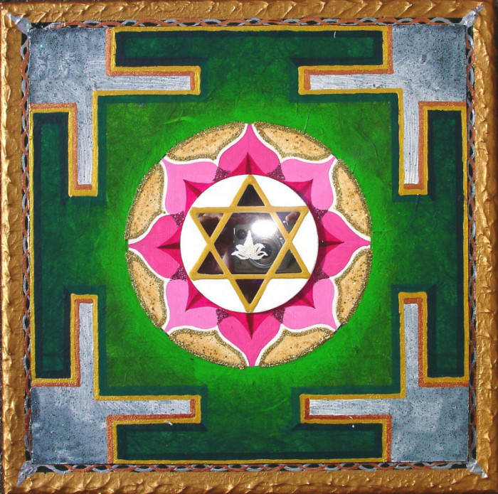 Yantras - Matangi yantra
